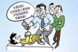 珠海贷款清欠服务